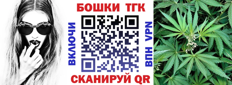 Хочу наркоту Дюртюли Галлюциногенные грибы Меф мяу мяу МЕТАДОН КОКАИН Конопля