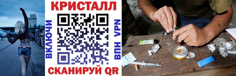 гидра онион Дюртюли АМФ VHQ