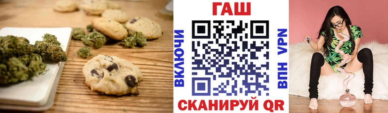 Cannafood конопля  Дюртюли 