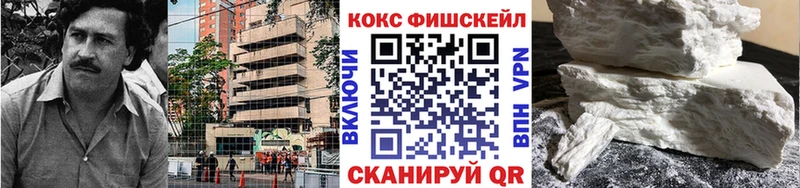 КОКАИН 99%  блэк спрут зеркало  Дюртюли 