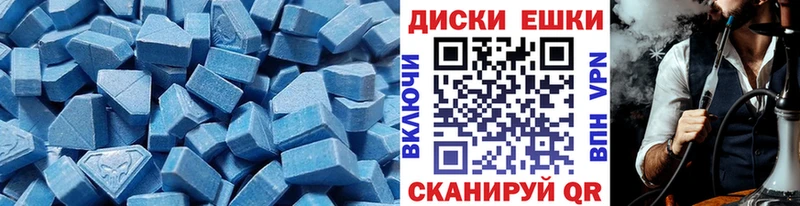 Экстази Punisher купить наркотики сайты Дюртюли