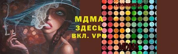 наркотики Алексин