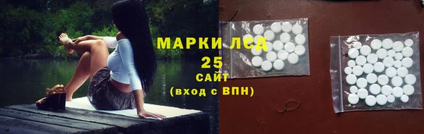 наркотики Алексин
