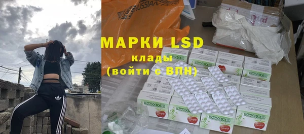 наркотики Алексин