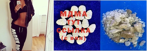 соль курить ск Алзамай