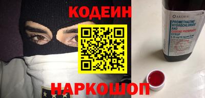 MDMA Лесосибирск