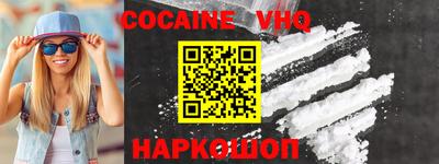 MDMA Лесосибирск
