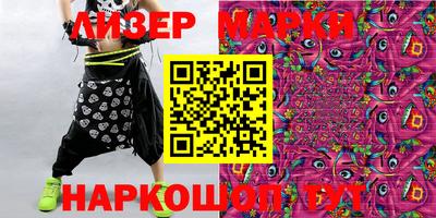 MDMA Лесосибирск