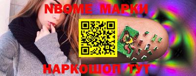 MDMA Лесосибирск