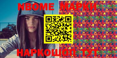 MDMA Лесосибирск