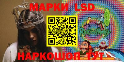 MDMA Лесосибирск