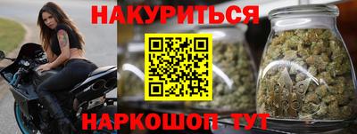 MDMA Лесосибирск