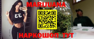 MDMA Лесосибирск