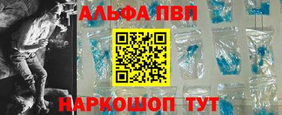 MDMA Лесосибирск
