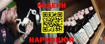MDMA Лесосибирск