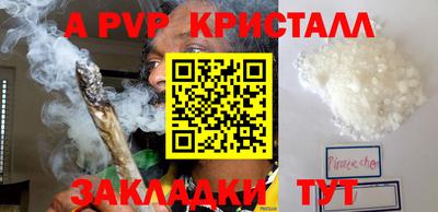 MDMA Лесосибирск