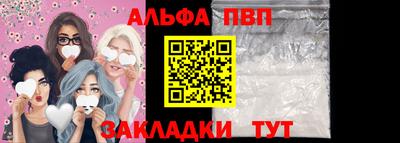 MDMA Лесосибирск