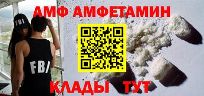 MDMA Лесосибирск
