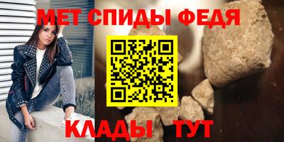 мяу мяу мука Ливны