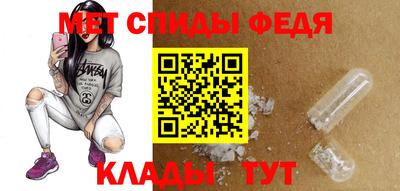 MDMA Лесосибирск