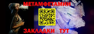 MDMA Лесосибирск