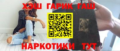 мяу мяу мука Ливны