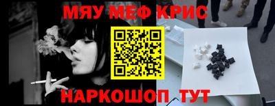 марихуана Ликино-Дулёво