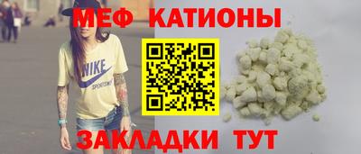 MDMA Лесосибирск