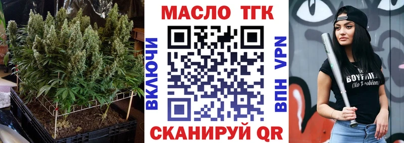 kraken зеркало Дюртюли Дистиллят ТГК концентрат