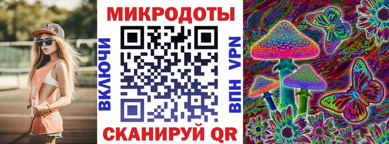 Галлюциногенные грибы мухоморы  Дюртюли 